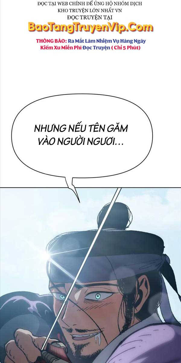 Ám Vệ Chapter 6 - Trang 2