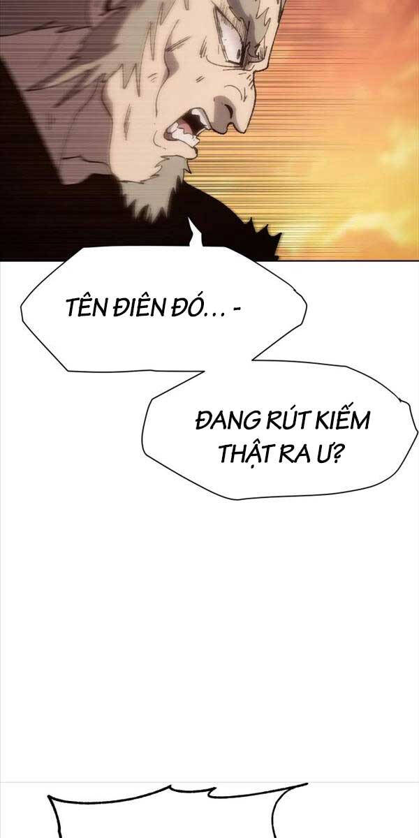 Ám Vệ Chapter 6 - Trang 2