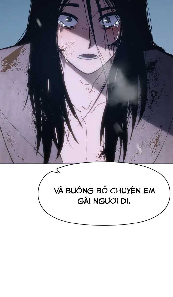 Ám Vệ Chapter 3 - Trang 2