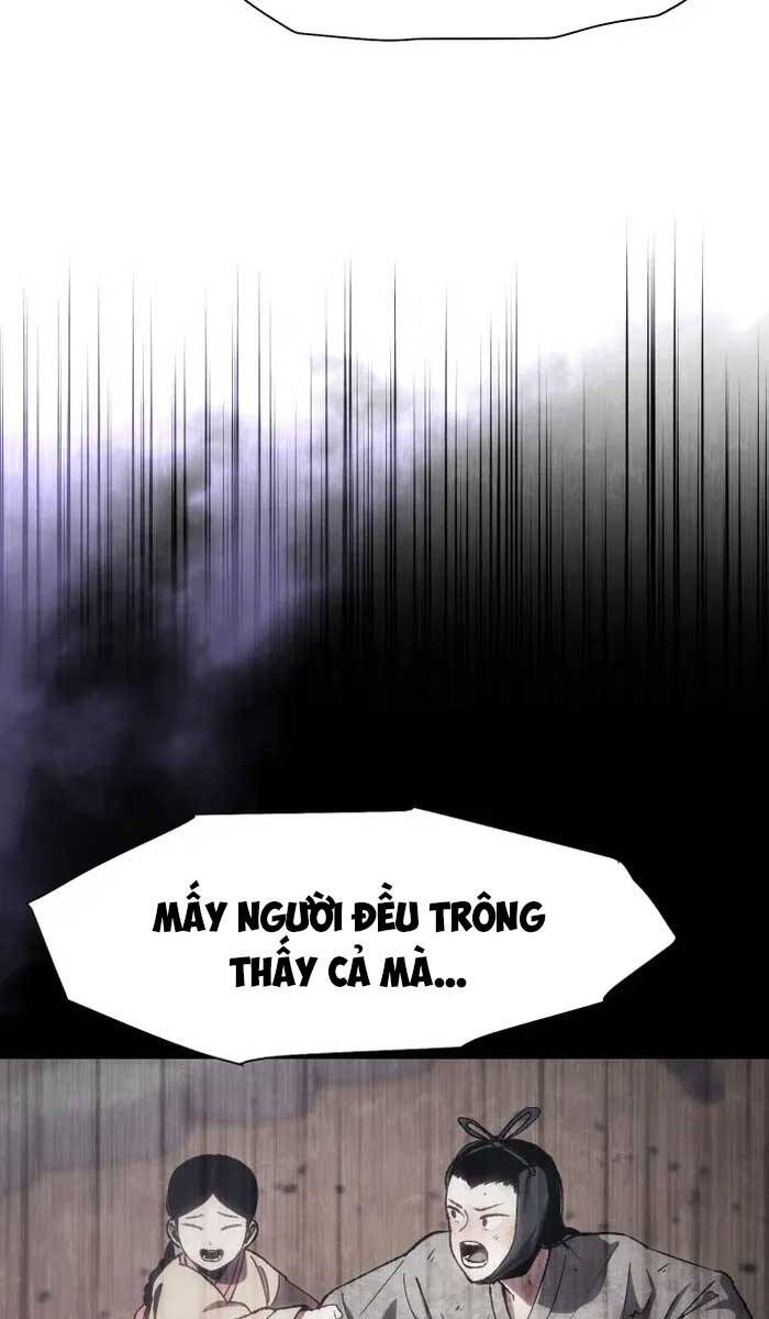 Ám Vệ Chapter 3 - Trang 2