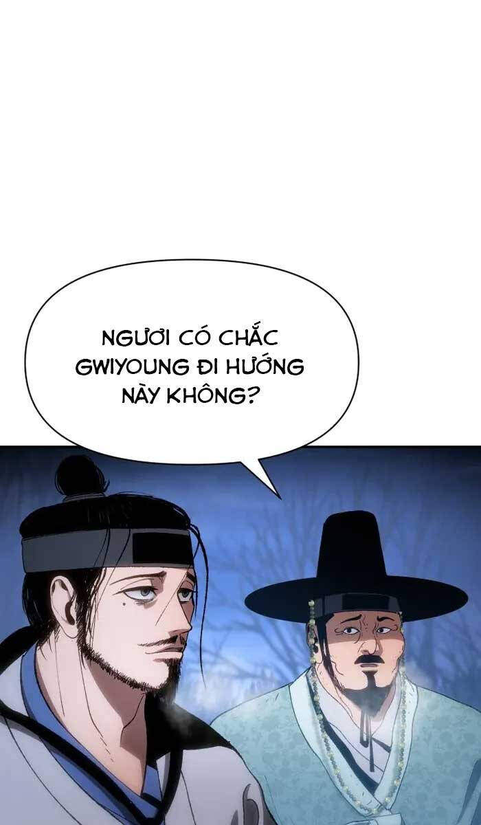 Ám Vệ Chapter 2.5 - Trang 2