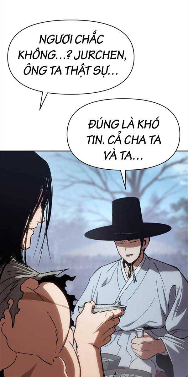 Ám Vệ Chapter 1 - Trang 2