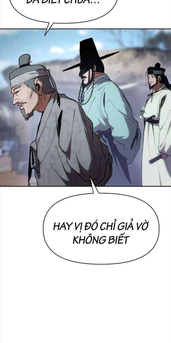 Ám Vệ Chapter 1 - Trang 2