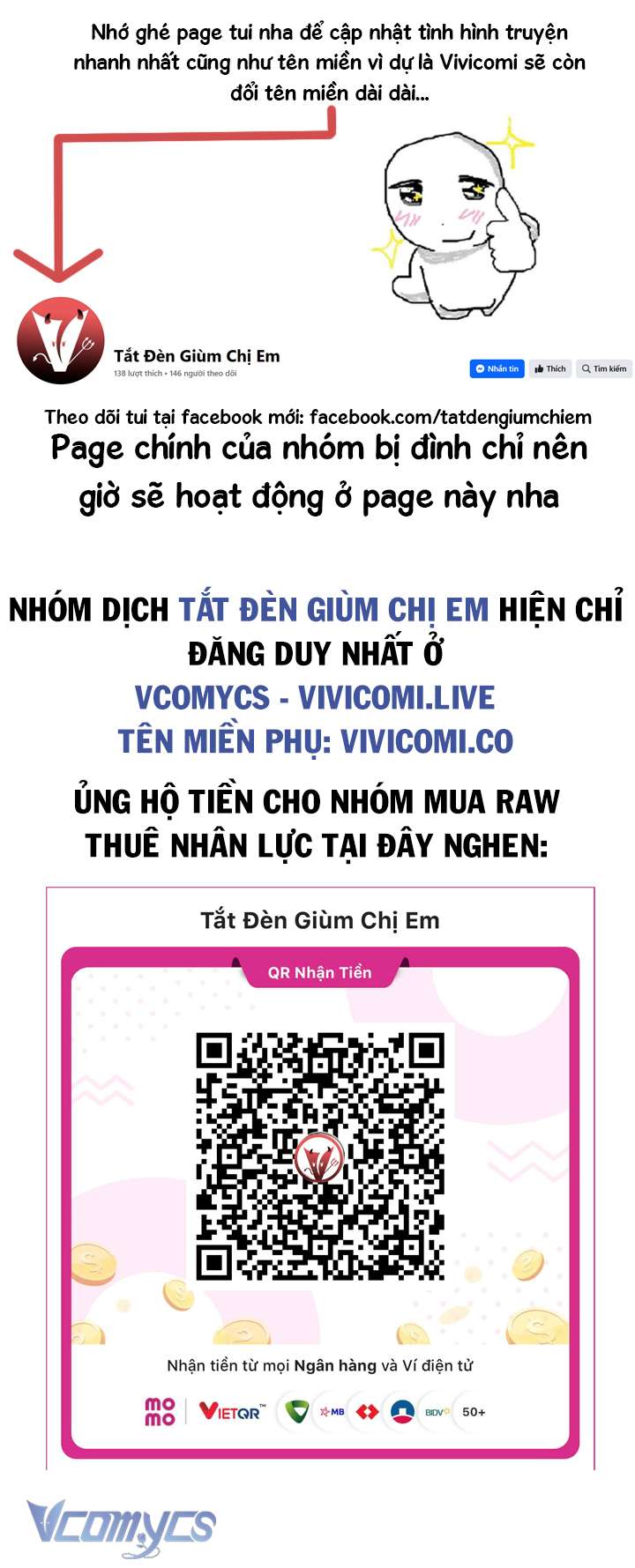 Siren: Trở Thành Gia Đình Của Nhân Vật Phản Diện Chapter 125 - Trang 2