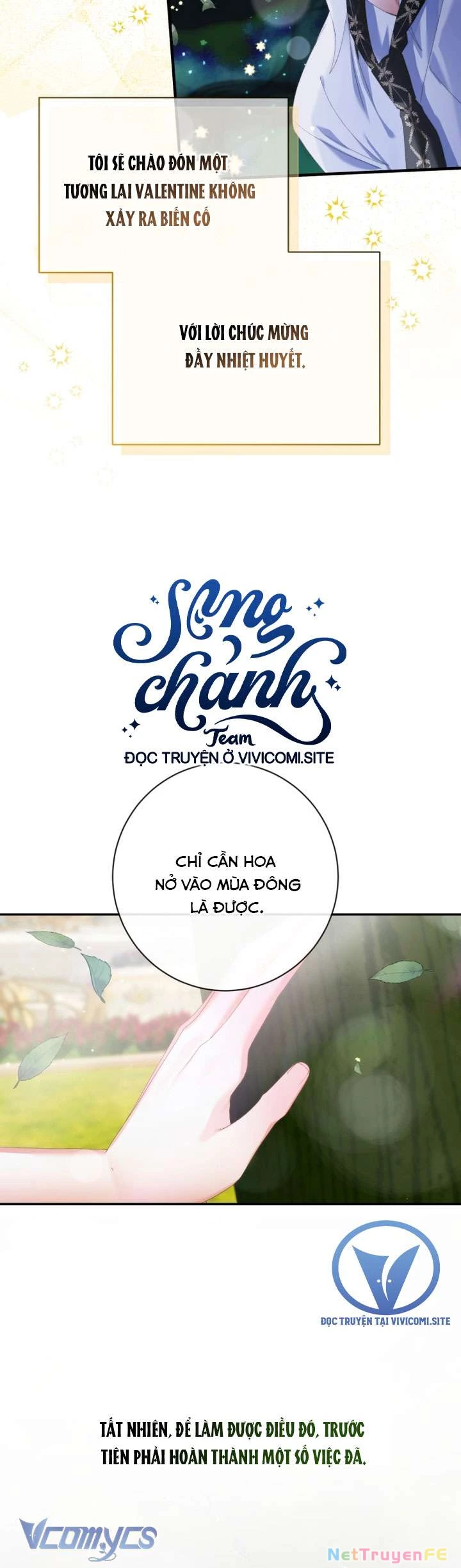 Siren: Trở Thành Gia Đình Của Nhân Vật Phản Diện Chapter 120 - Trang 2