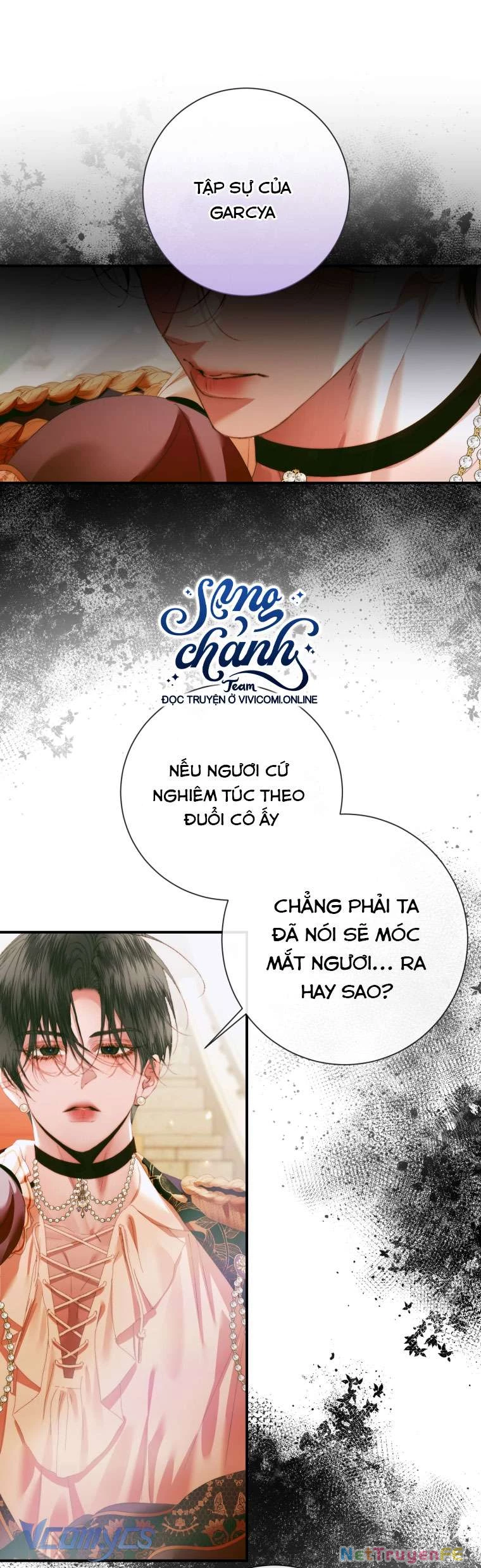 Siren: Trở Thành Gia Đình Của Nhân Vật Phản Diện Chapter 117 - Trang 2