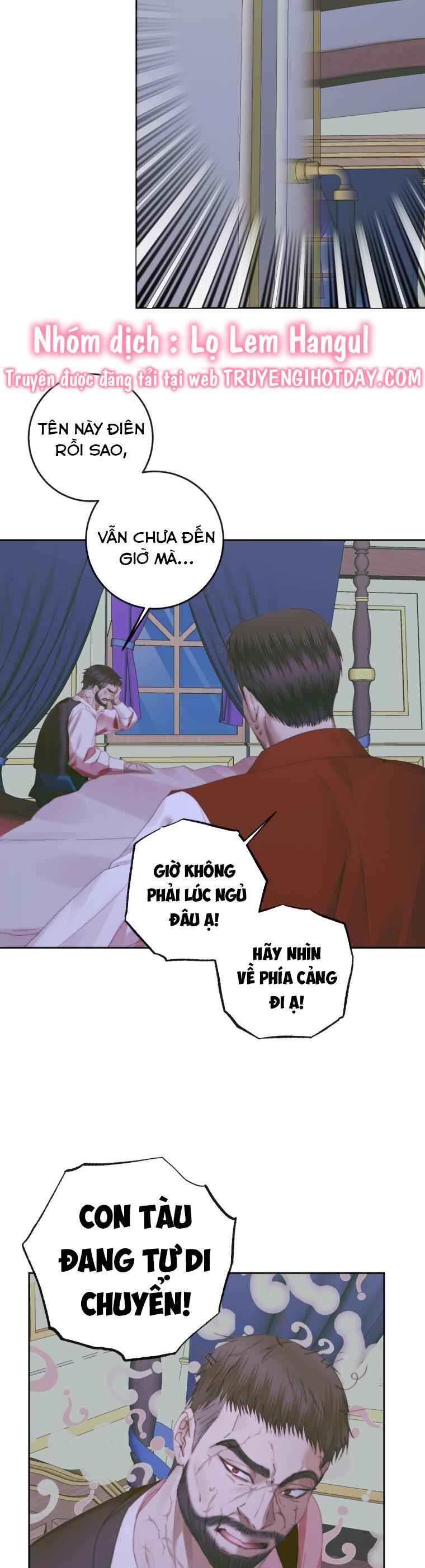 Siren: Trở Thành Gia Đình Của Nhân Vật Phản Diện Chapter 84 - Trang 2