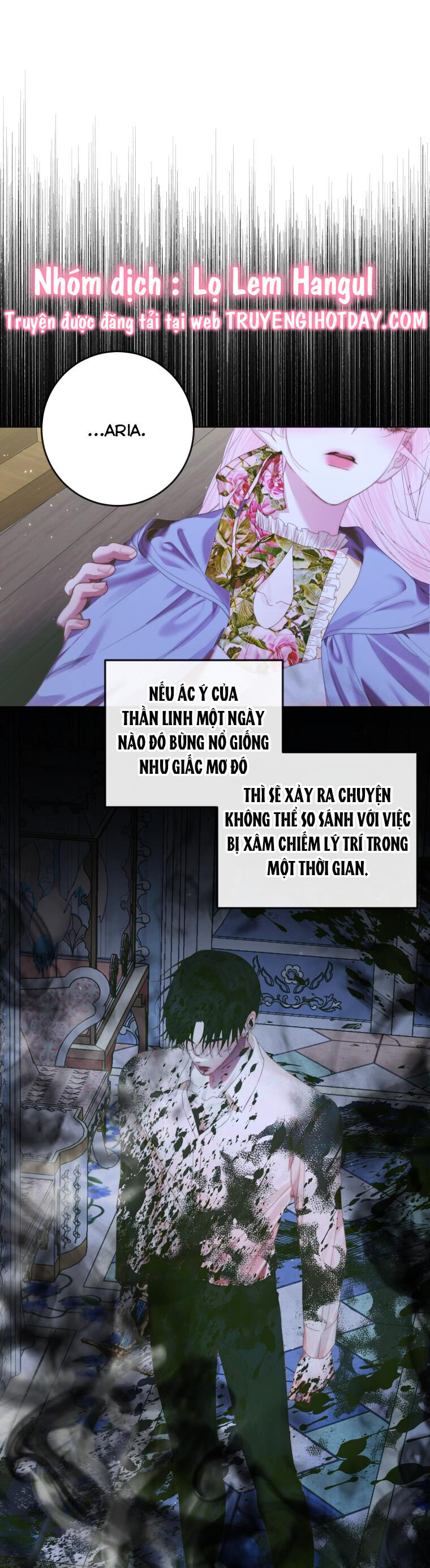 Siren: Trở Thành Gia Đình Của Nhân Vật Phản Diện Chapter 84 - Trang 2