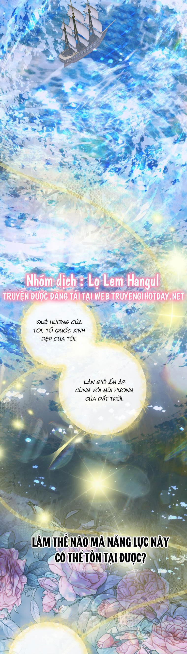 Siren: Trở Thành Gia Đình Của Nhân Vật Phản Diện Chapter 83 - Trang 2