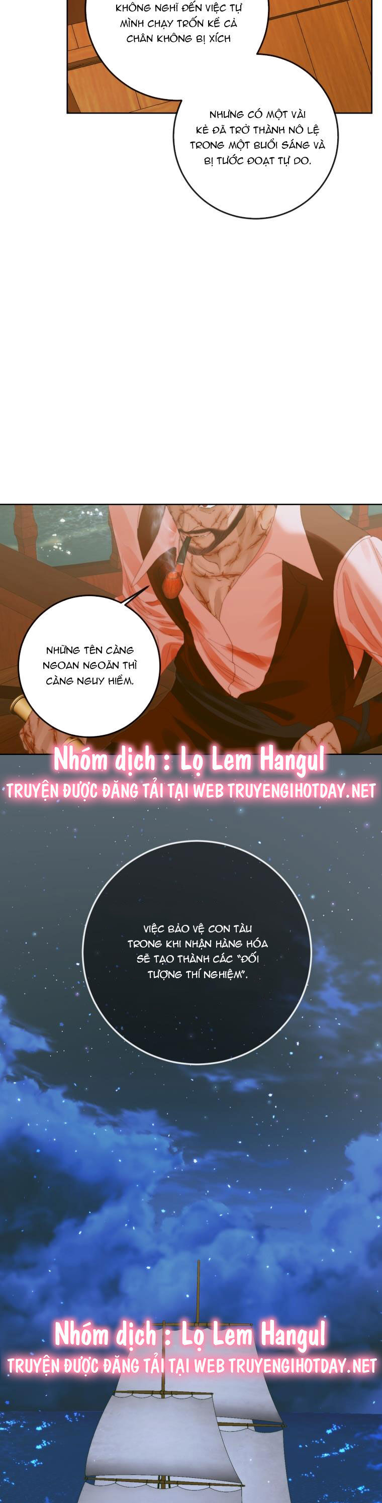 Siren: Trở Thành Gia Đình Của Nhân Vật Phản Diện Chapter 81 - Trang 2