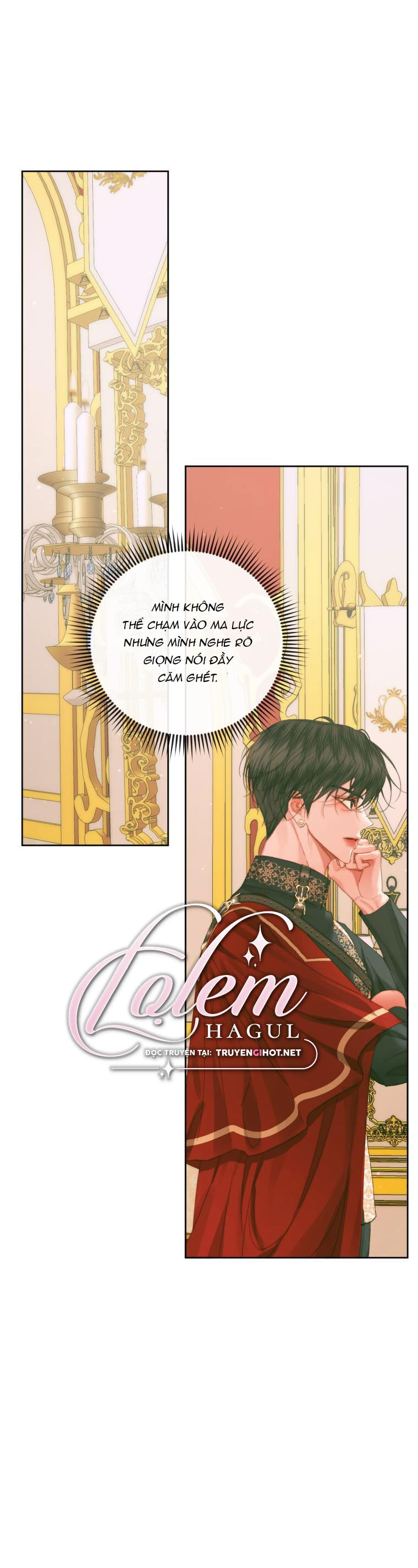 Siren: Trở Thành Gia Đình Của Nhân Vật Phản Diện Chapter 76 - Trang 2