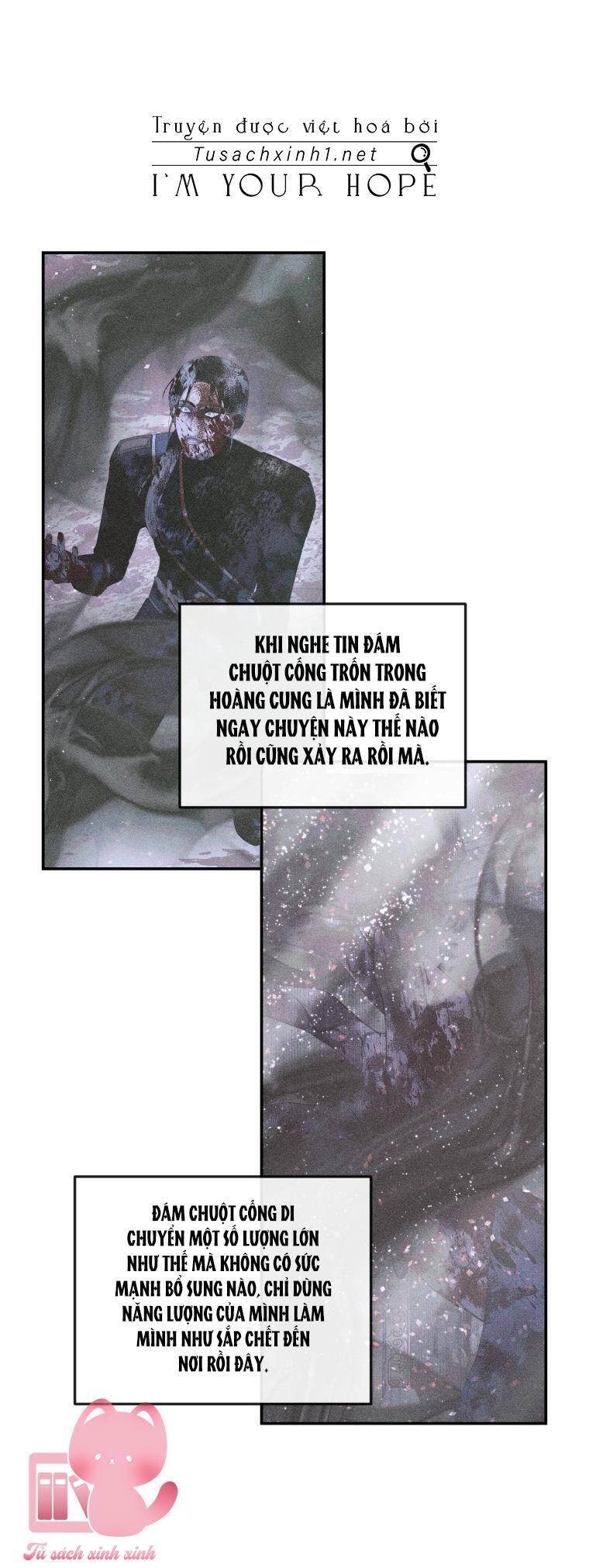 Siren: Trở Thành Gia Đình Của Nhân Vật Phản Diện Chapter 73 - Trang 2