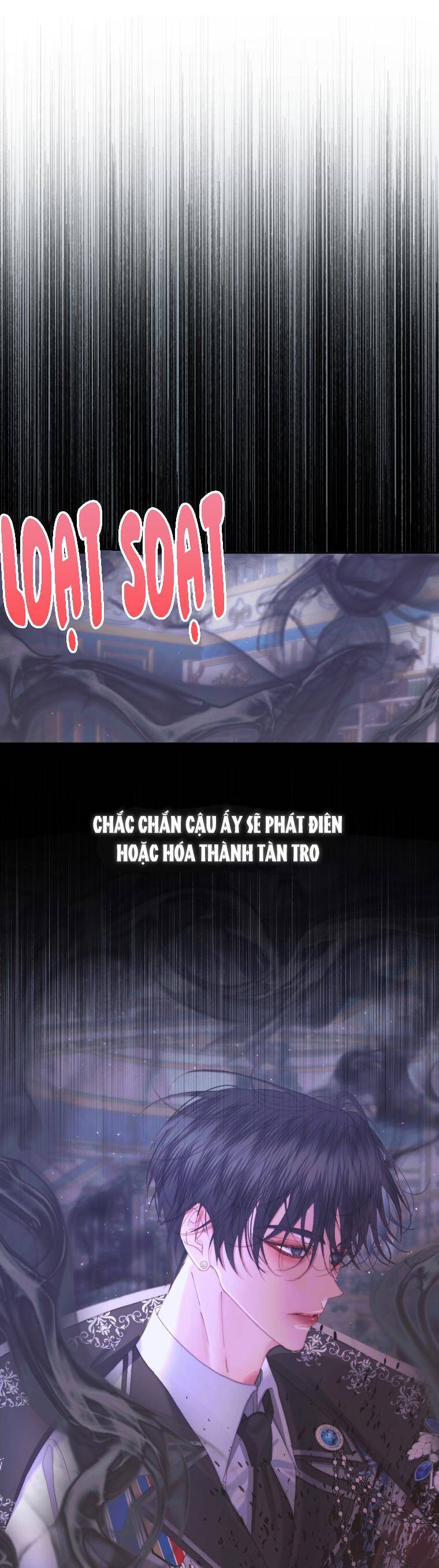 Siren: Trở Thành Gia Đình Của Nhân Vật Phản Diện Chapter 69 - Trang 2