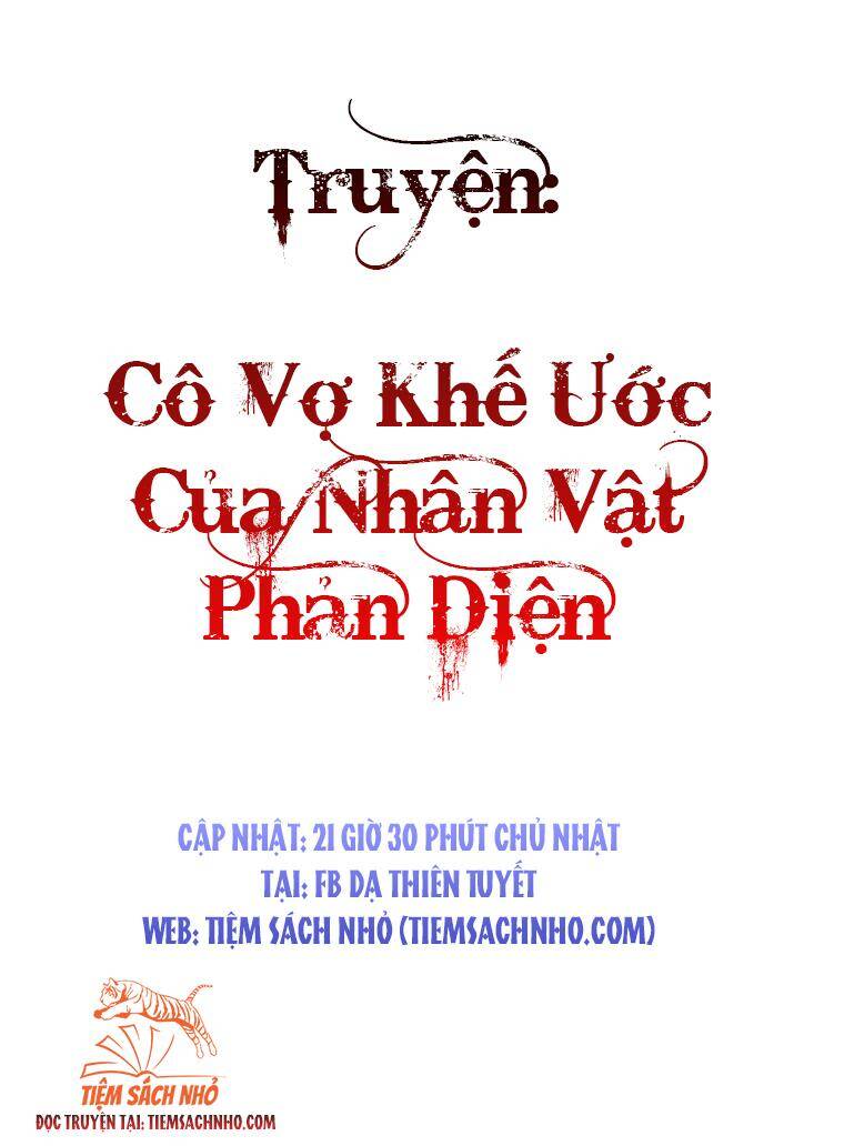 Siren: Trở Thành Gia Đình Của Nhân Vật Phản Diện Chapter 44 - Trang 2