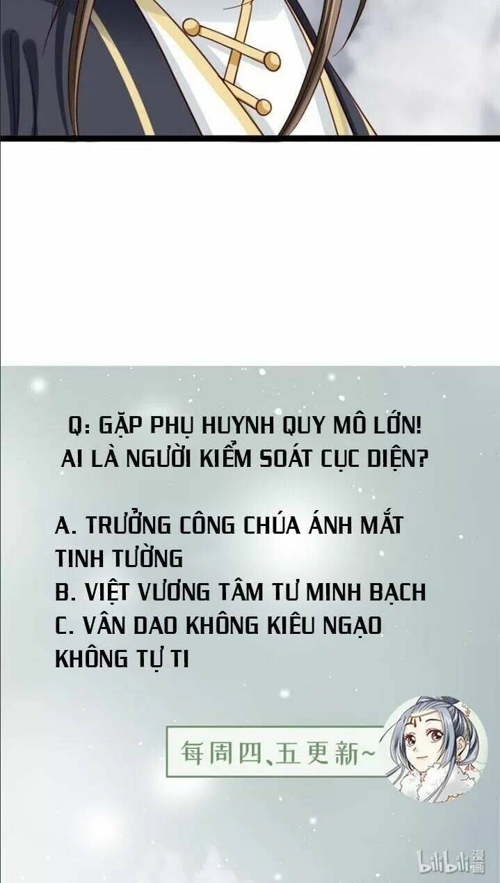 Kiều Nữ Độc Phi Chapter 215 - Trang 2