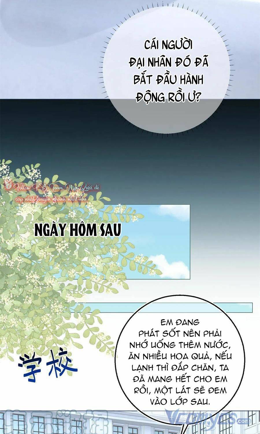 Sự Phản Công Của Nữ Công Tước Phản Diện Chapter 24 - Trang 2