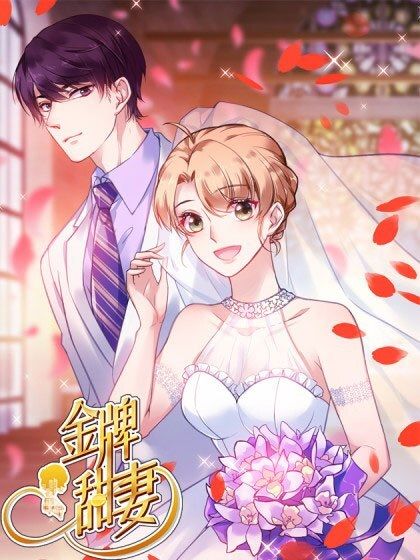 Kim Bài Điềm Thê Chapter 157 - Trang 2