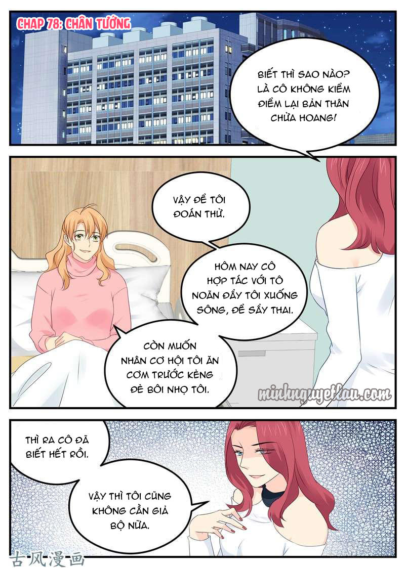 Kim Bài Điềm Thê Chapter 78 - Trang 2