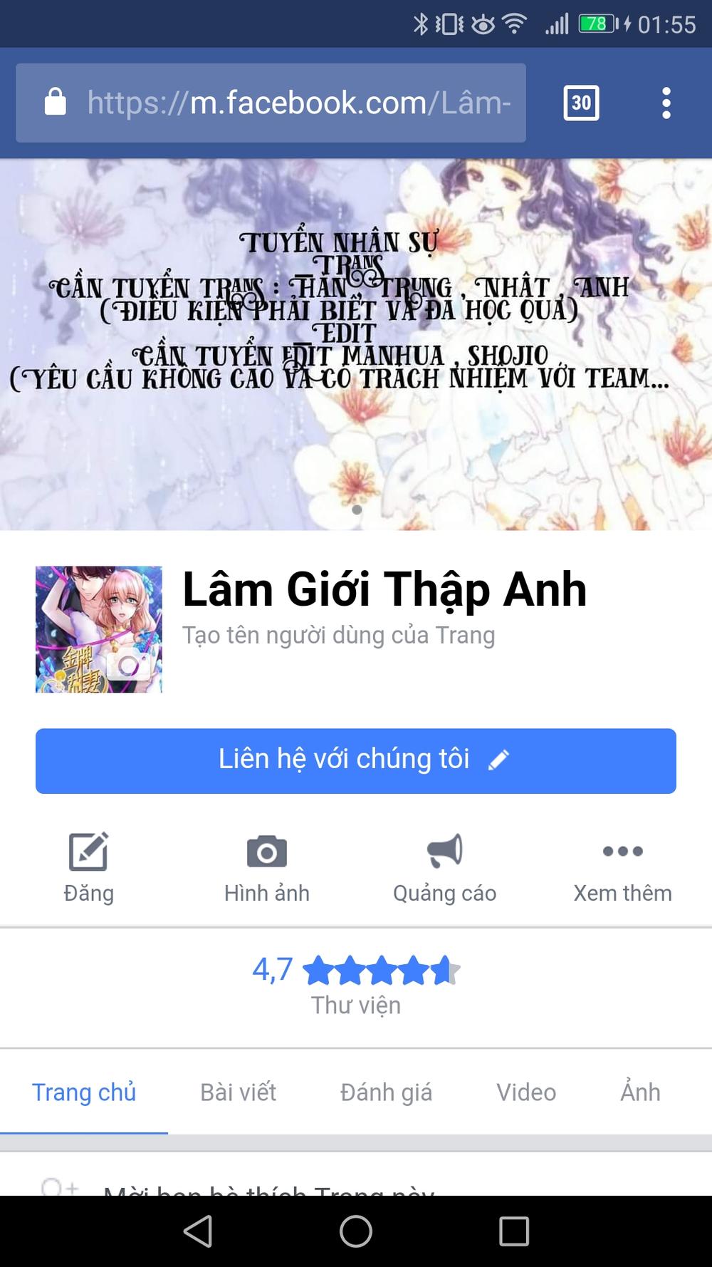 Kim Bài Điềm Thê Chapter 10 - Trang 2