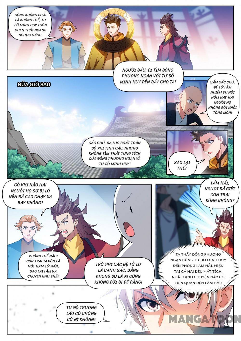 Điện Thoại Của Ta Thông Tam Giới Chapter 524 - Trang 2