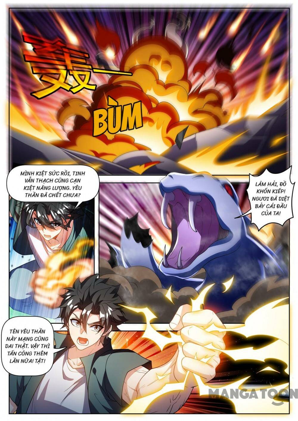 Điện Thoại Của Ta Thông Tam Giới Chapter 490 - Trang 2