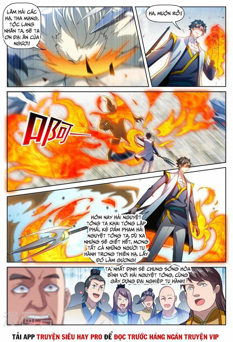 Điện Thoại Của Ta Thông Tam Giới Chapter 477 - Trang 2