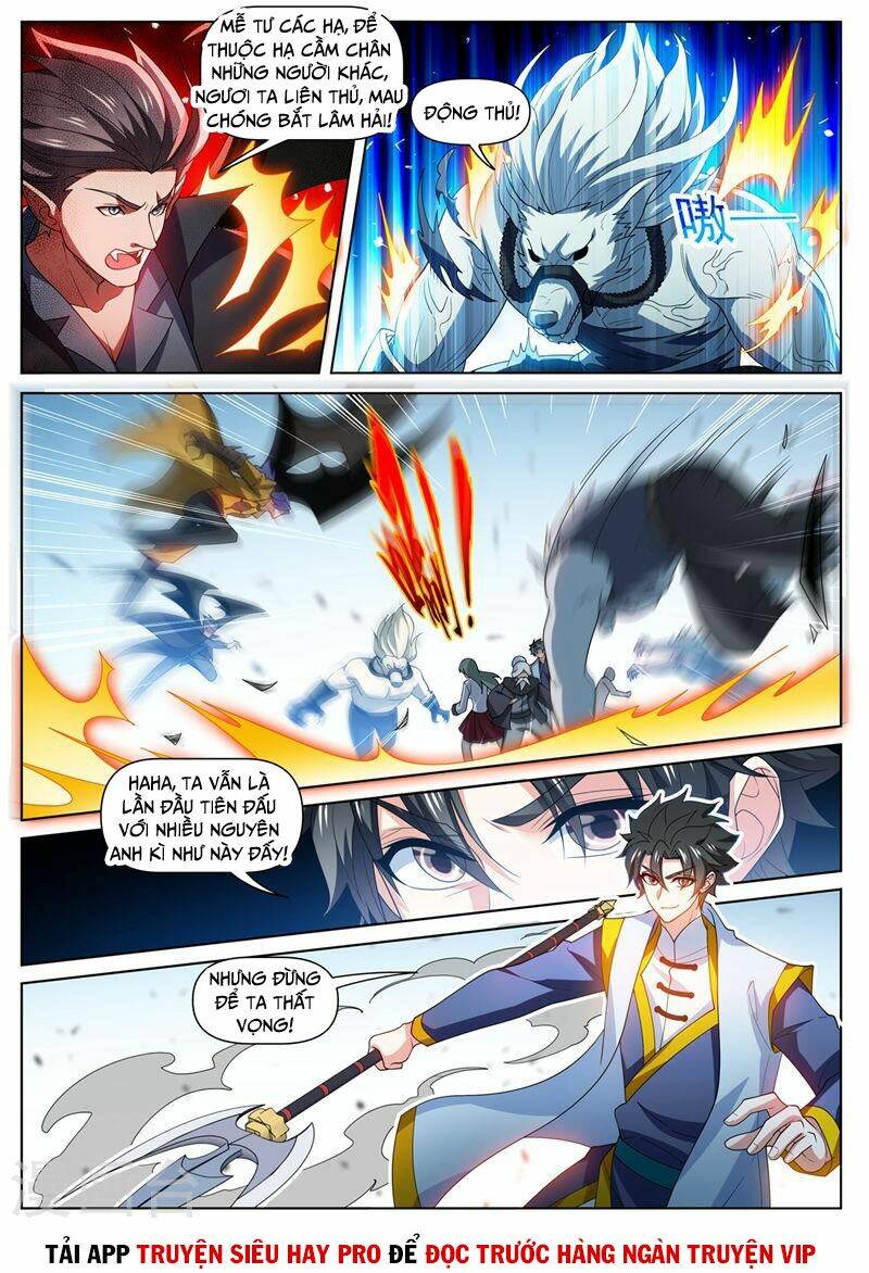 Điện Thoại Của Ta Thông Tam Giới Chapter 475 - Trang 2