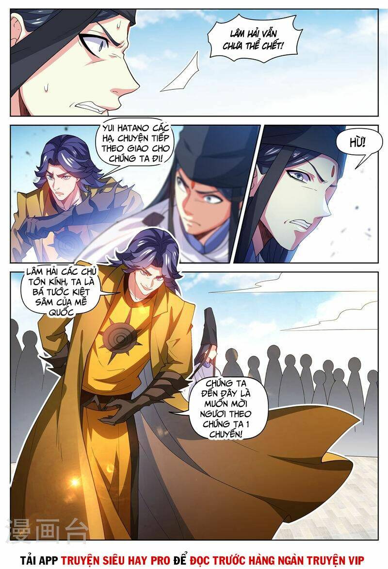 Điện Thoại Của Ta Thông Tam Giới Chapter 473 - Trang 2