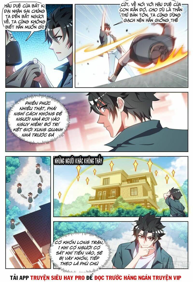 Điện Thoại Của Ta Thông Tam Giới Chapter 467 - Trang 2