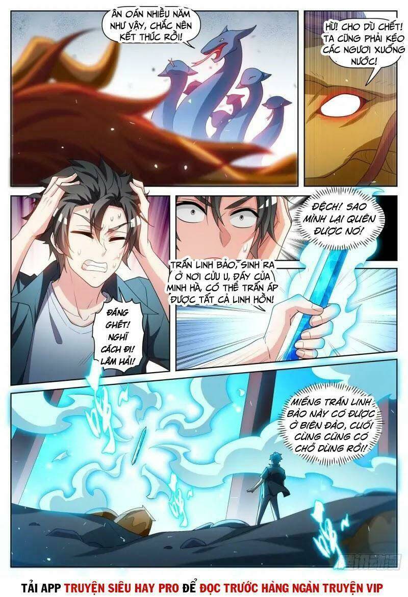 Điện Thoại Của Ta Thông Tam Giới Chapter 462 - Trang 2