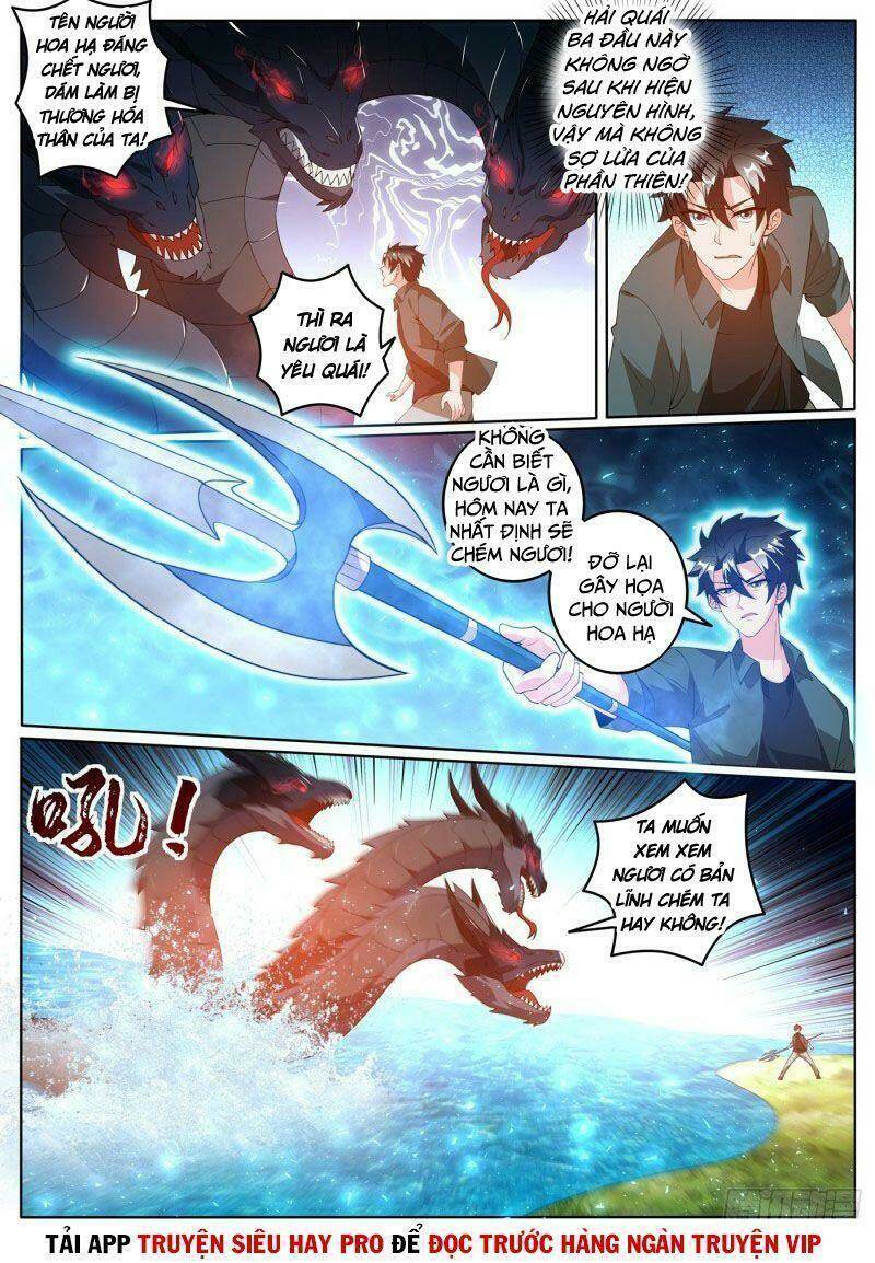 Điện Thoại Của Ta Thông Tam Giới Chapter 413 - Trang 2