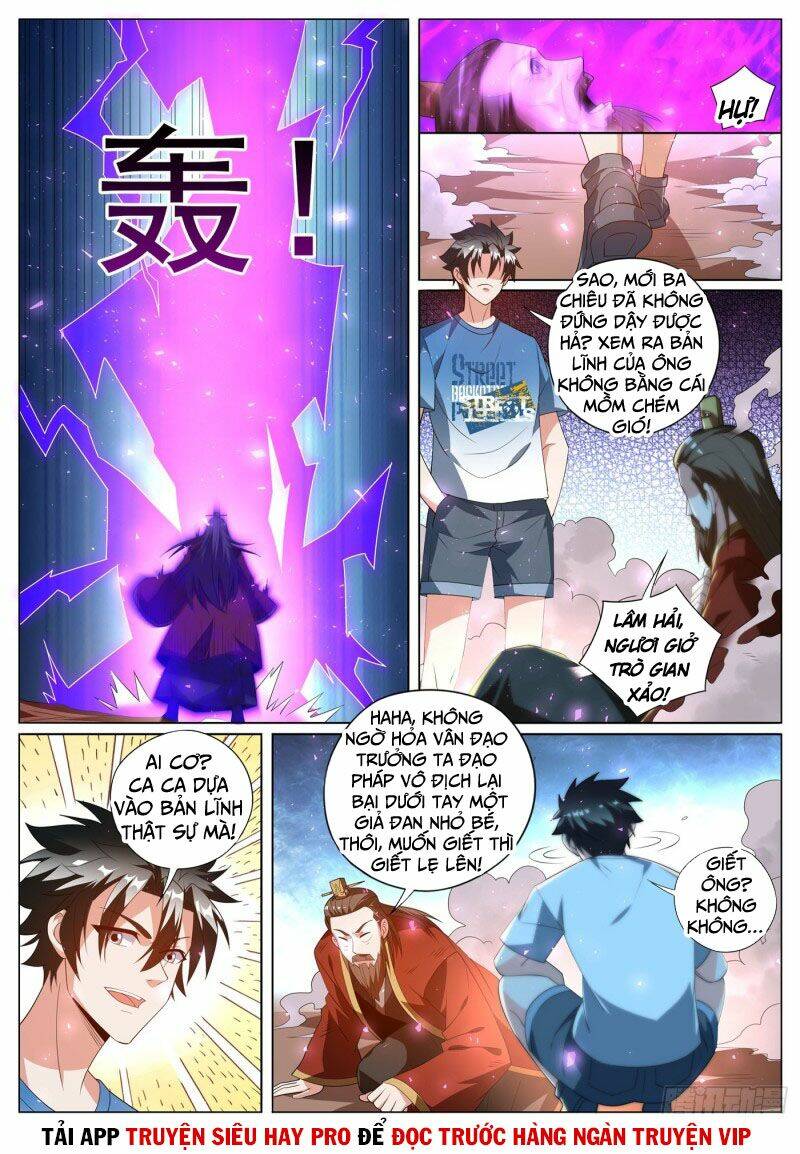 Điện Thoại Của Ta Thông Tam Giới Chapter 379 - Trang 2