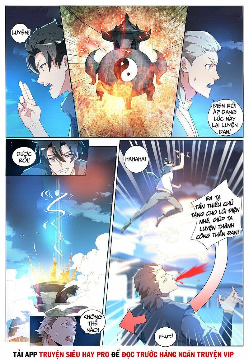 Điện Thoại Của Ta Thông Tam Giới Chapter 376 - Trang 2