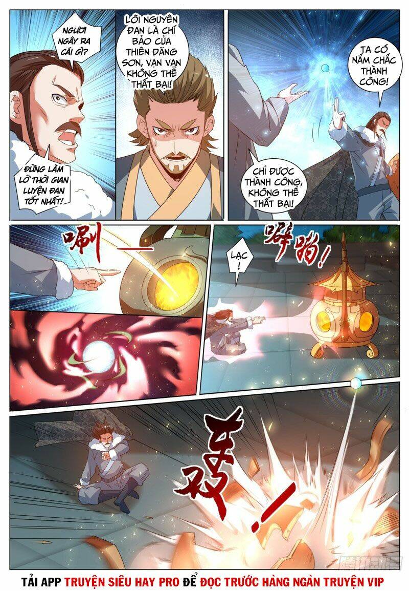 Điện Thoại Của Ta Thông Tam Giới Chapter 365 - Trang 2