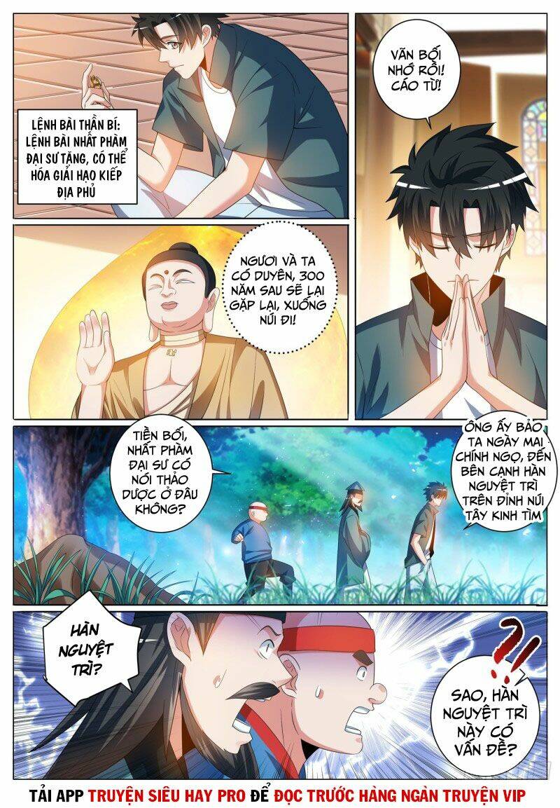 Điện Thoại Của Ta Thông Tam Giới Chapter 356 - Trang 2