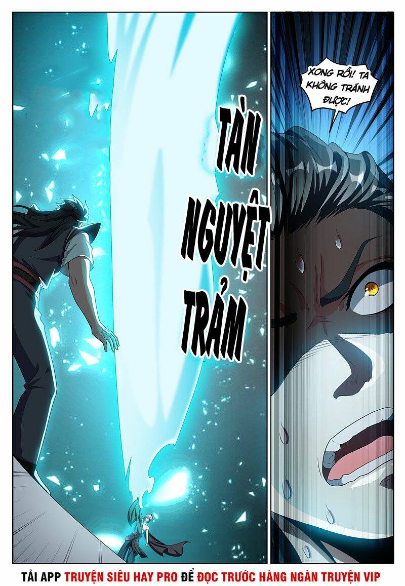 Điện Thoại Của Ta Thông Tam Giới Chapter 285 - Trang 2