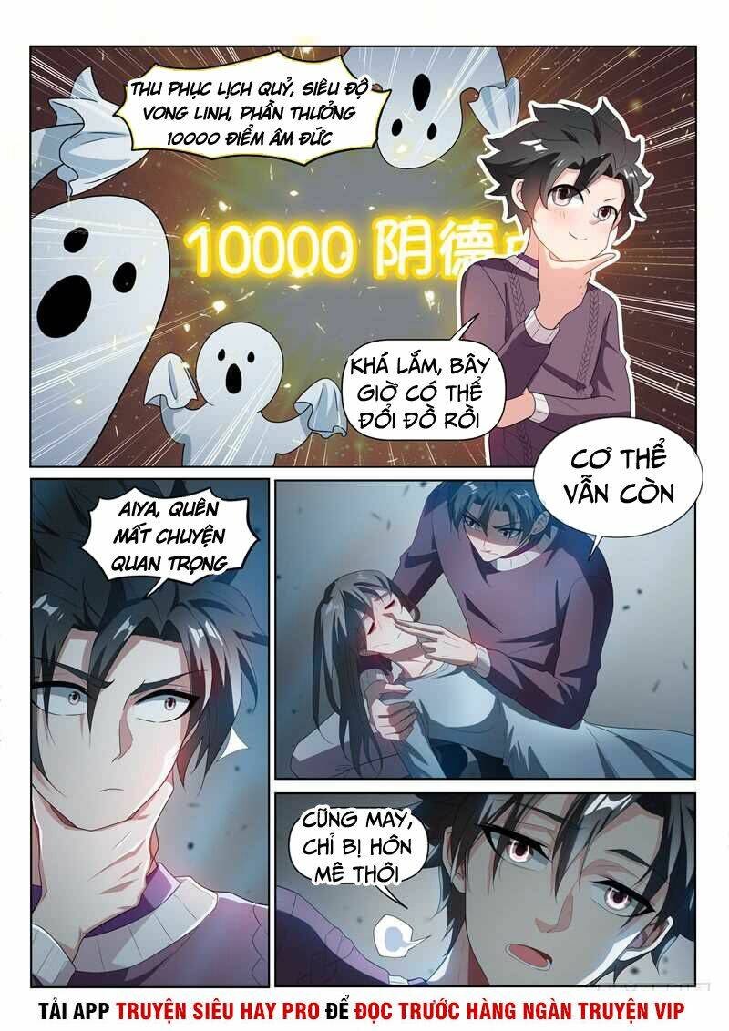 Điện Thoại Của Ta Thông Tam Giới Chapter 211 - Trang 2