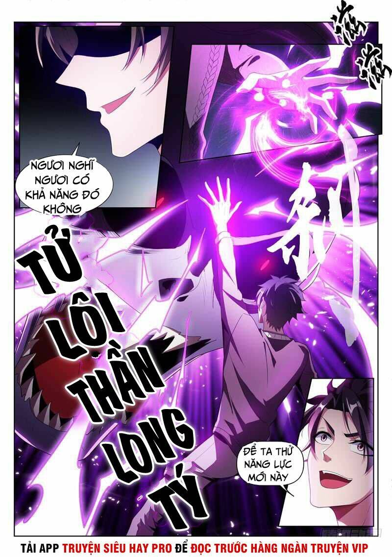 Điện Thoại Của Ta Thông Tam Giới Chapter 210 - Trang 2