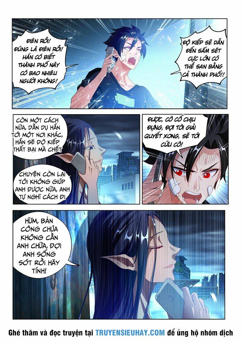 Điện Thoại Của Ta Thông Tam Giới Chapter 158 - Trang 2