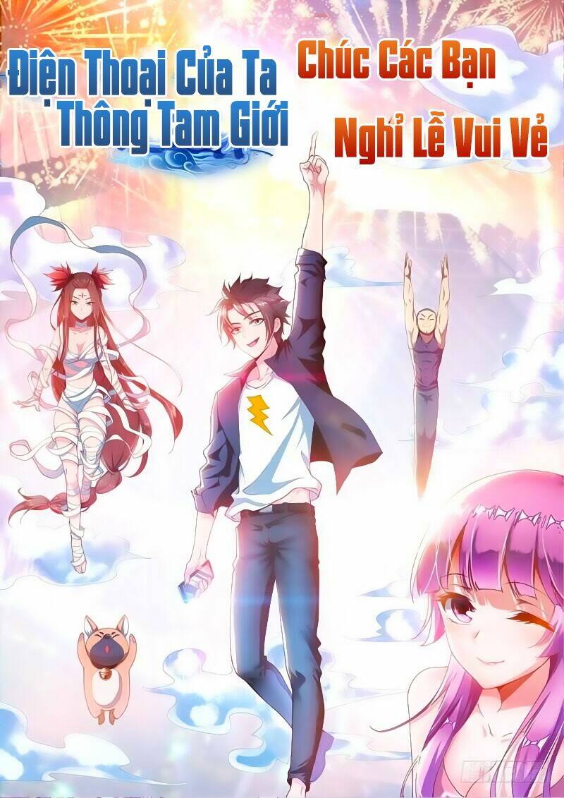 Điện Thoại Của Ta Thông Tam Giới Chapter 115 - Trang 2