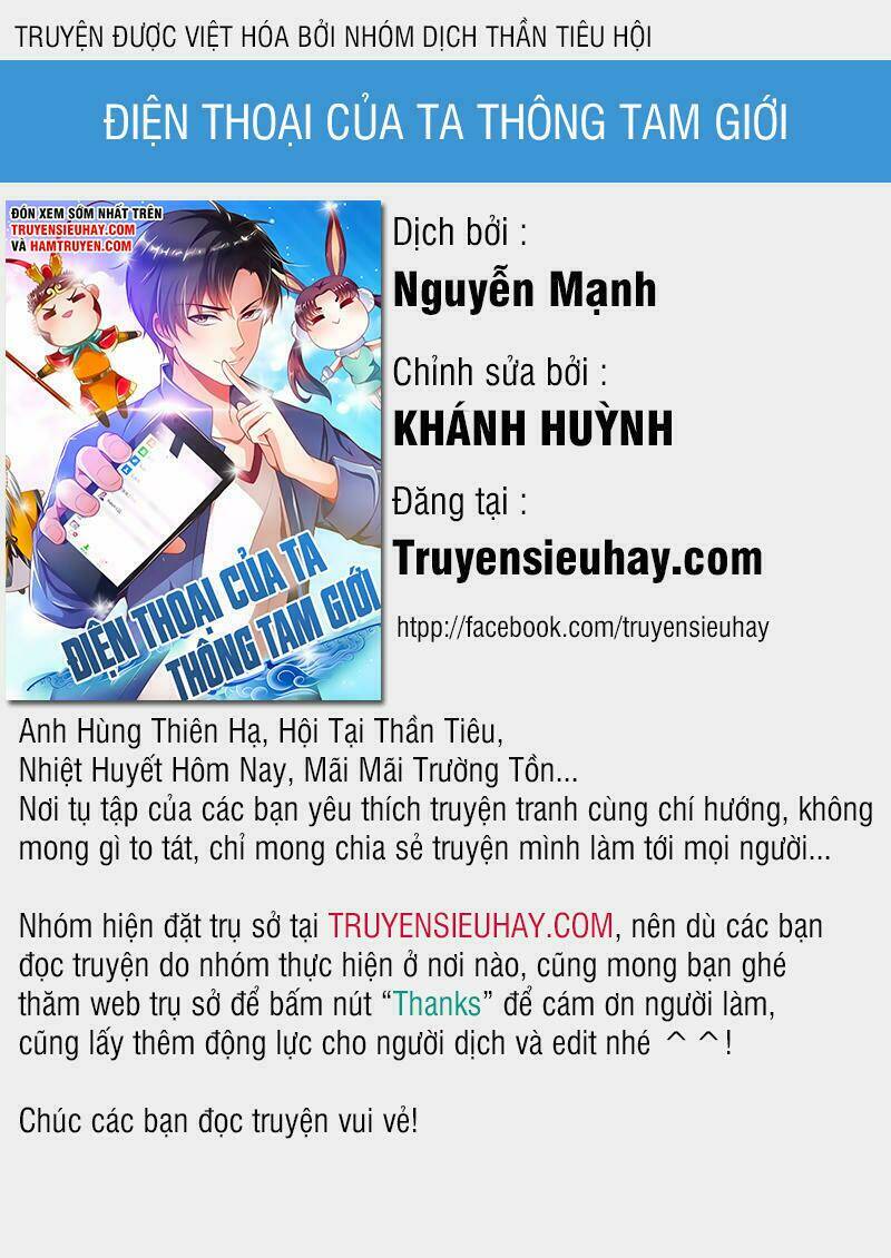 Điện Thoại Của Ta Thông Tam Giới Chapter 109 - Trang 2