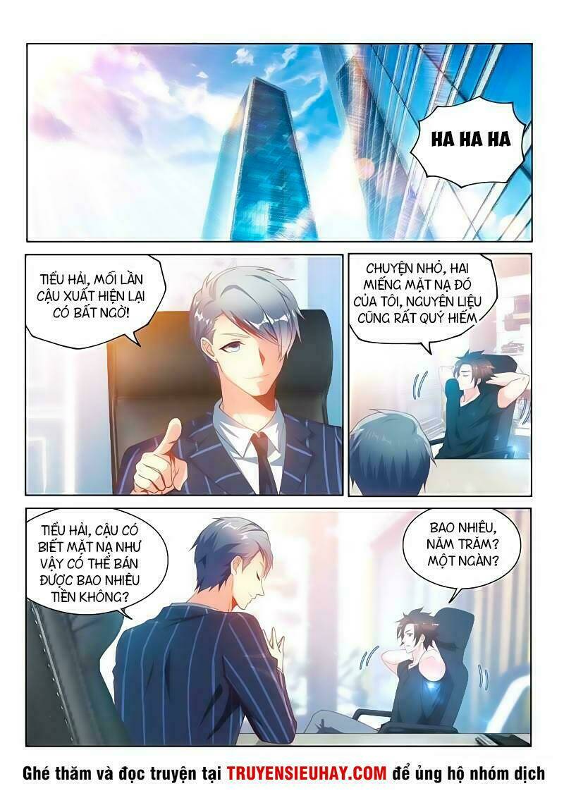 Điện Thoại Của Ta Thông Tam Giới Chapter 109 - Trang 2