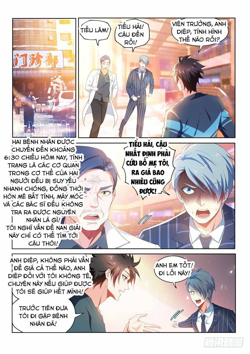 Điện Thoại Của Ta Thông Tam Giới Chapter 93 - Trang 2