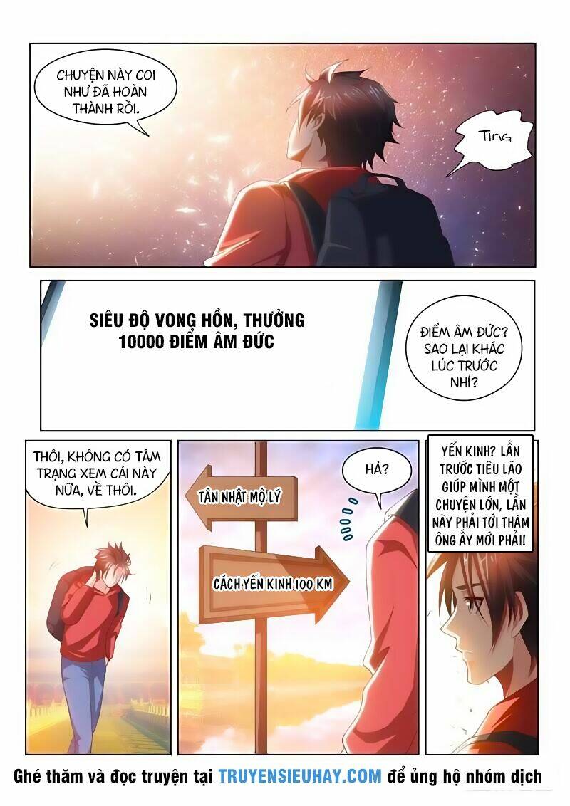 Điện Thoại Của Ta Thông Tam Giới Chapter 61 - Trang 2