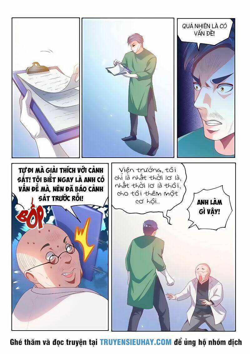 Điện Thoại Của Ta Thông Tam Giới Chapter 49 - Trang 2