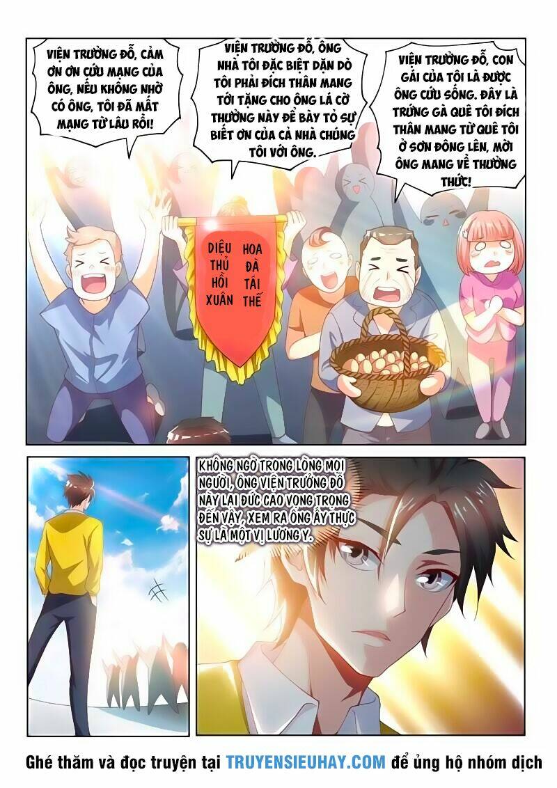 Điện Thoại Của Ta Thông Tam Giới Chapter 47 - Trang 2