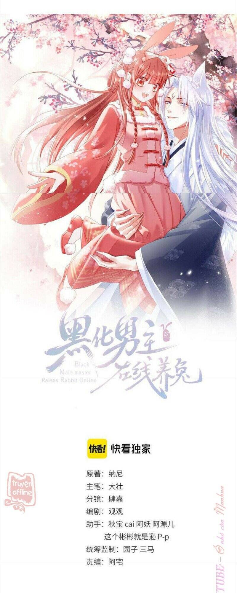 Hắc Hóa Nam Chính Trực Tuyến Nuôi Thỏ Chapter 65 - Trang 2