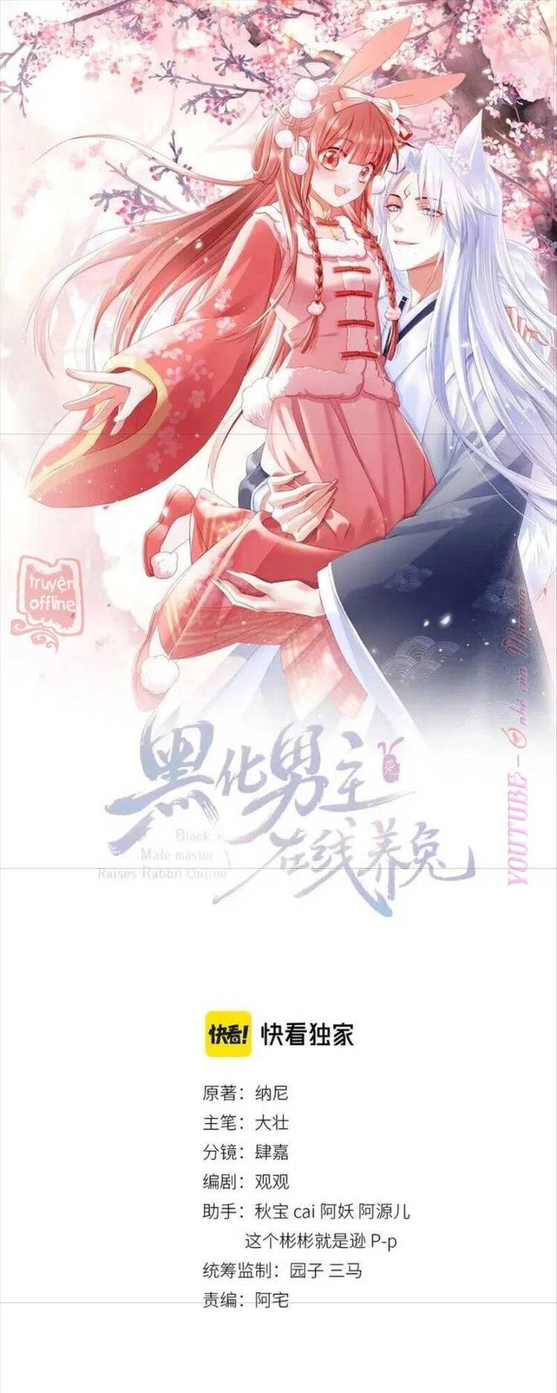 Hắc Hóa Nam Chính Trực Tuyến Nuôi Thỏ Chapter 63 - Trang 2