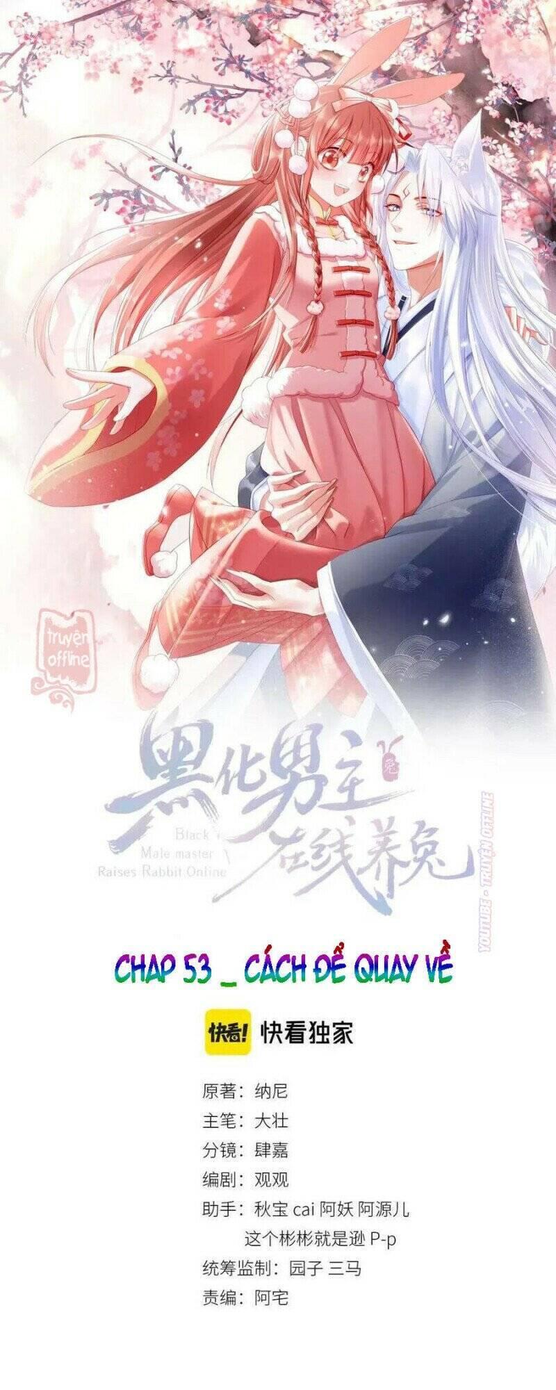 Hắc Hóa Nam Chính Trực Tuyến Nuôi Thỏ Chapter 53 - Trang 2