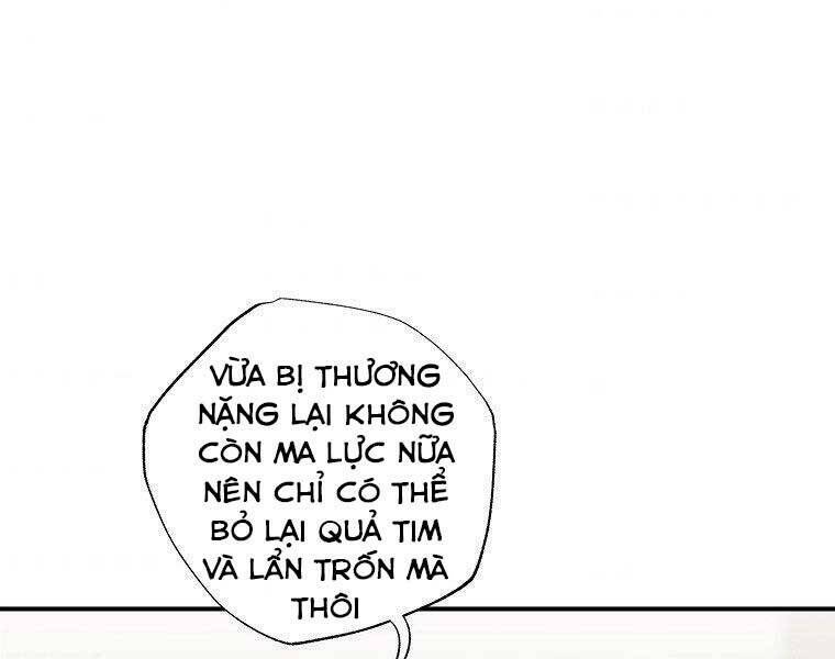 Hồi Quy Vô Giá Trị Chapter 29 - Trang 2